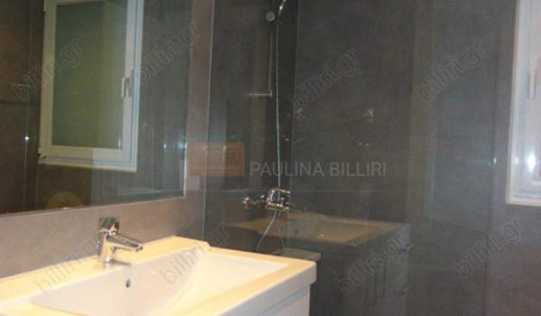 Μπάνιο - Bathroom